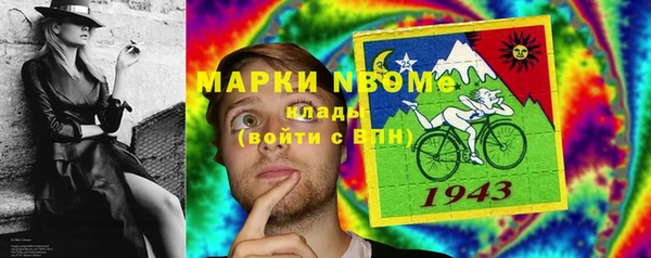 не бодяженный Вяземский