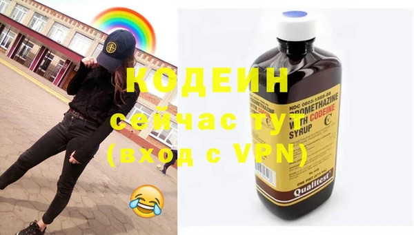 mdpv Гусиноозёрск