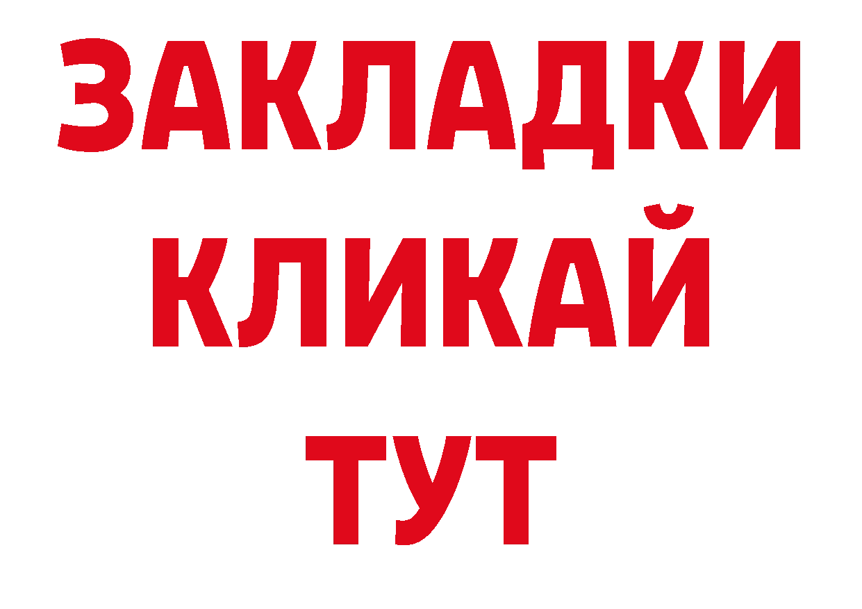 Конопля гибрид как войти дарк нет блэк спрут Арамиль